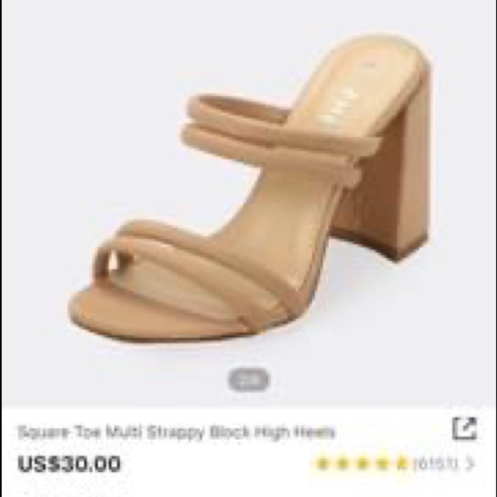 Nude Strappy Block Heels - Picture 2 of 6